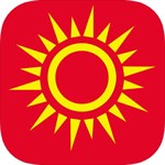 Heat Index Mobile App - Spanish 